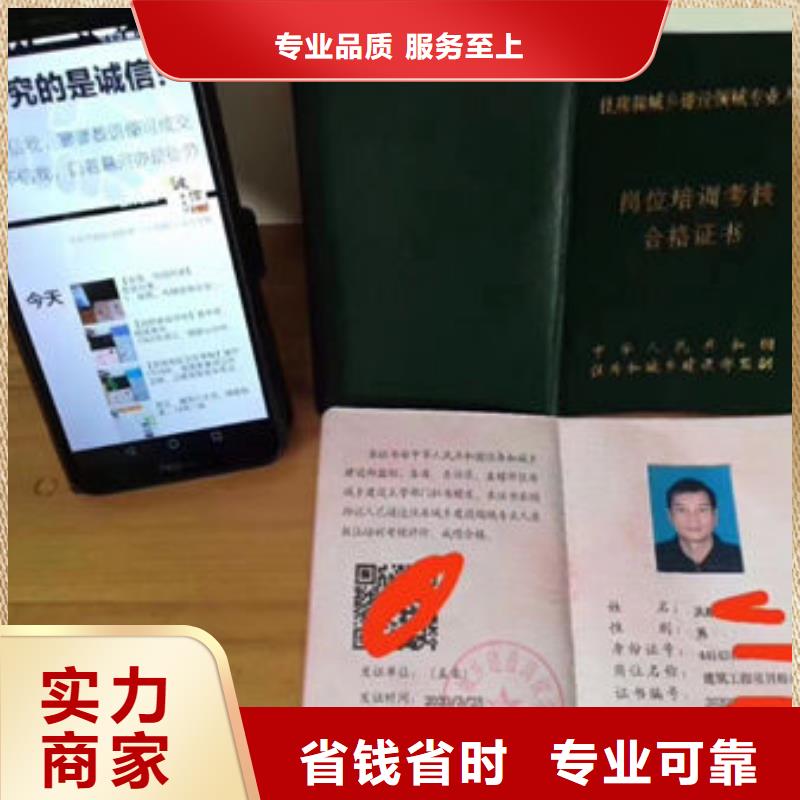 技工各类型,【工程师技术专业】知名公司