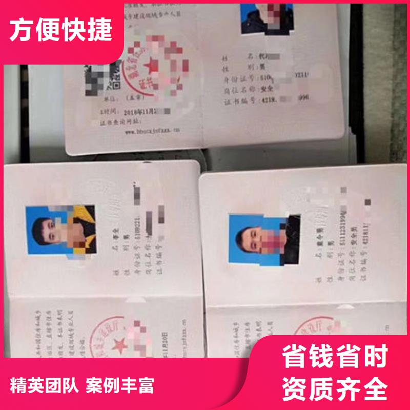 技工各类型,【工程师技术专业】知名公司