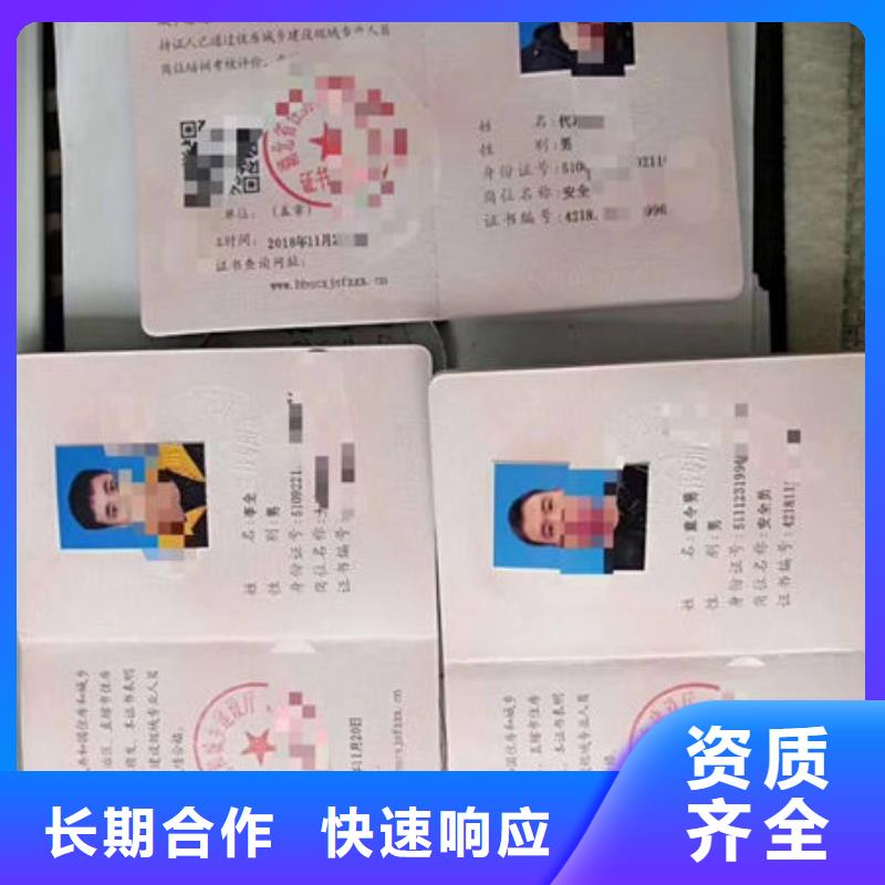 技工各类型工程师技术专业2025专业的团队