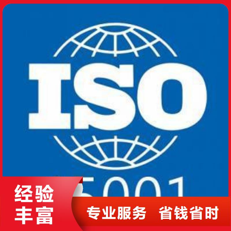 ISO认证FSC认证实力公司
