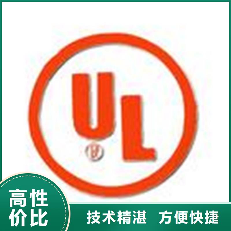 ISO认证,ISO13485认证多年经验