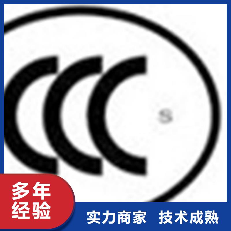 ISO认证_AS9100认证快捷
