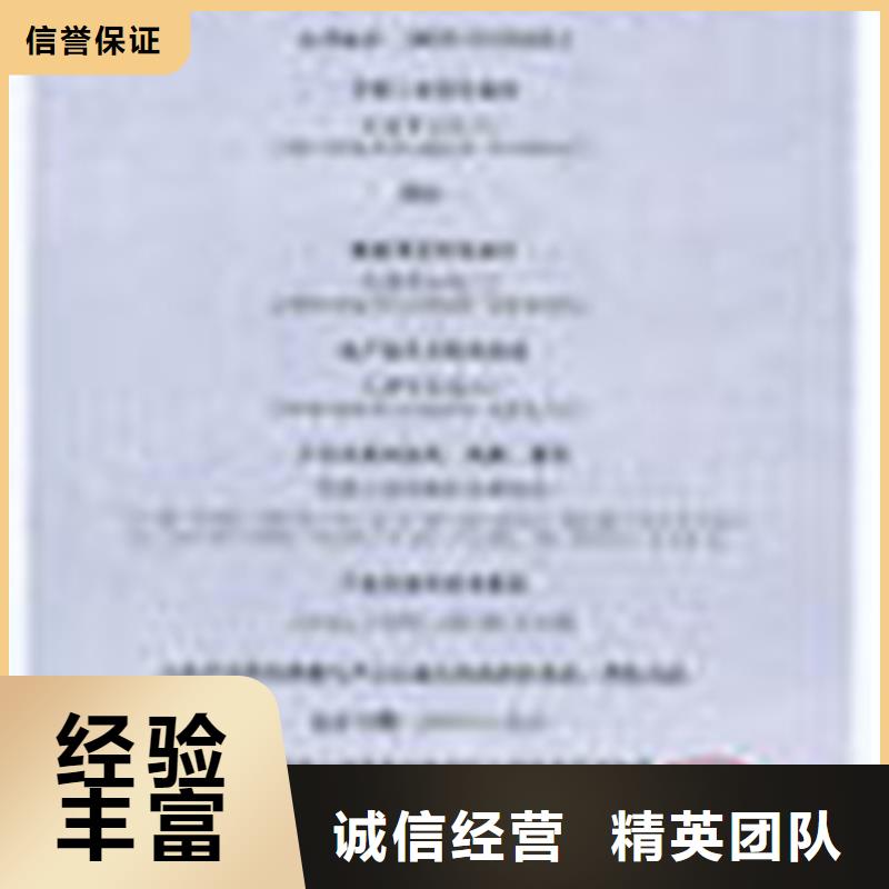 【ISO认证_ISO13485认证经验丰富】