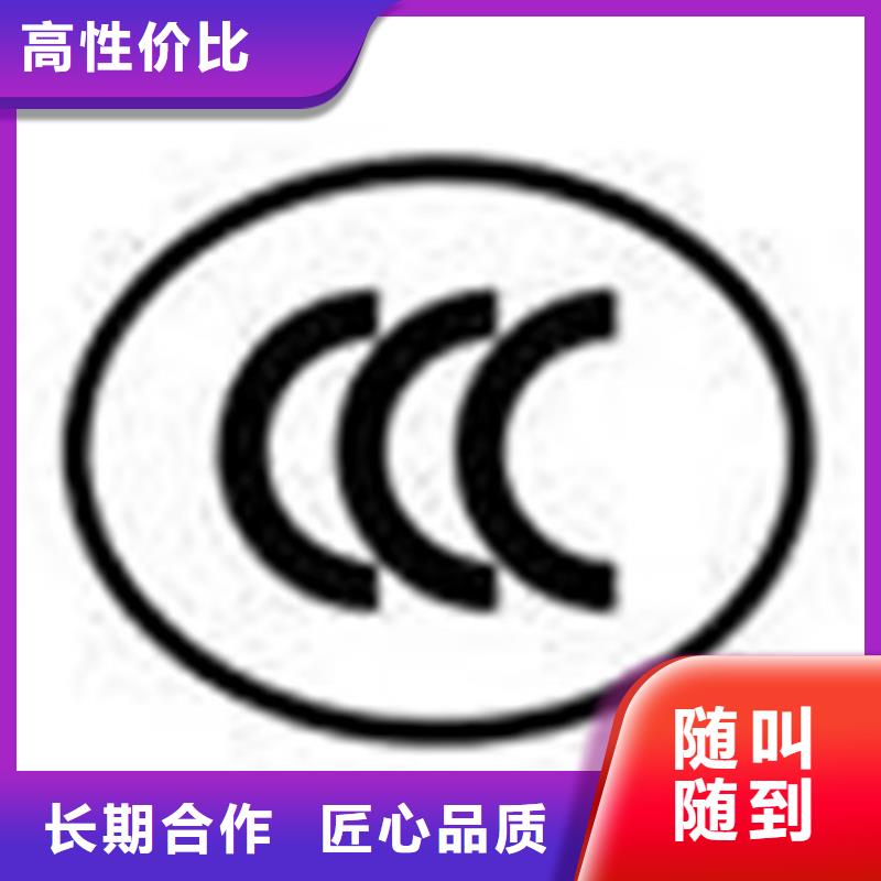 【ISO认证】_ISO13485认证售后保障
