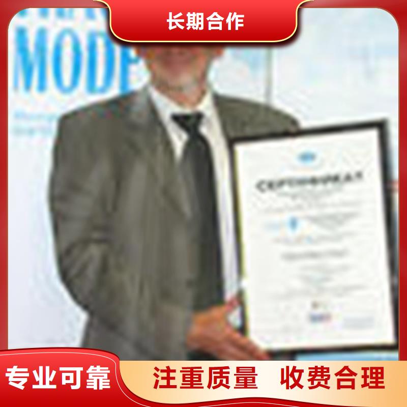 ISO认证,ISO13485认证一站式服务