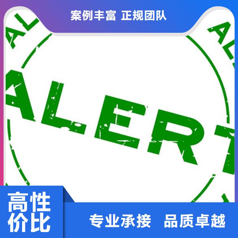 ISO9000认证_【ISO14000\ESD防静电认证】多家服务案例