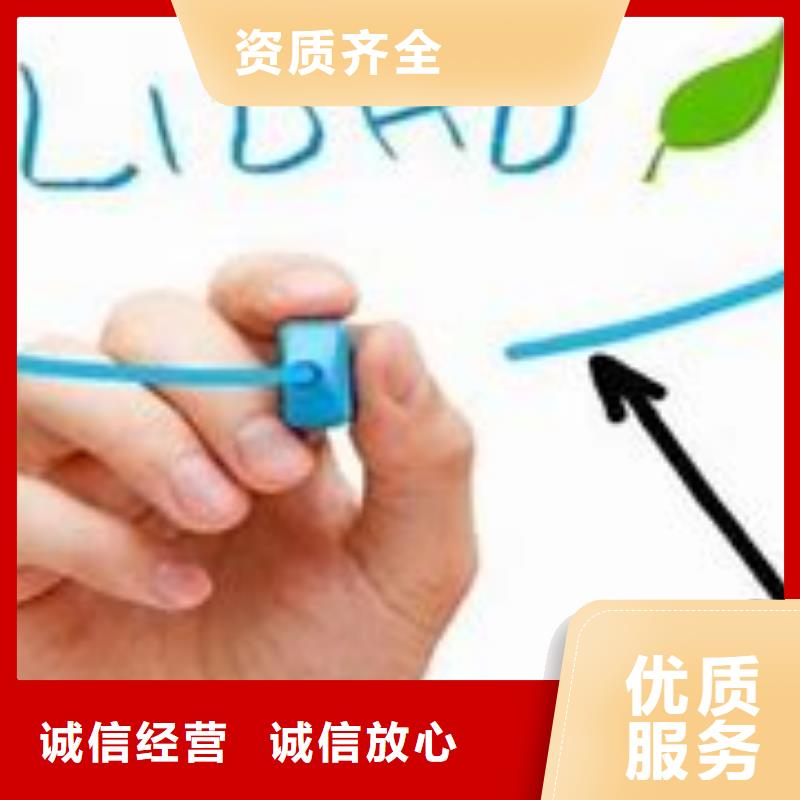 ISO9000认证-GJB9001C认证多年经验