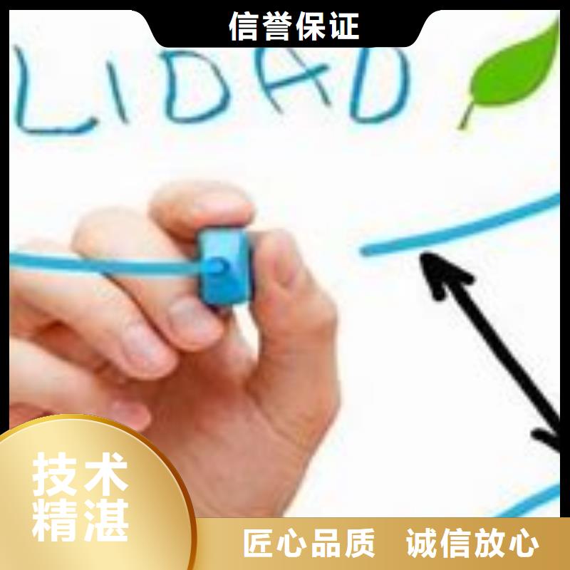 ISO9000认证-ISO13485认证实力公司