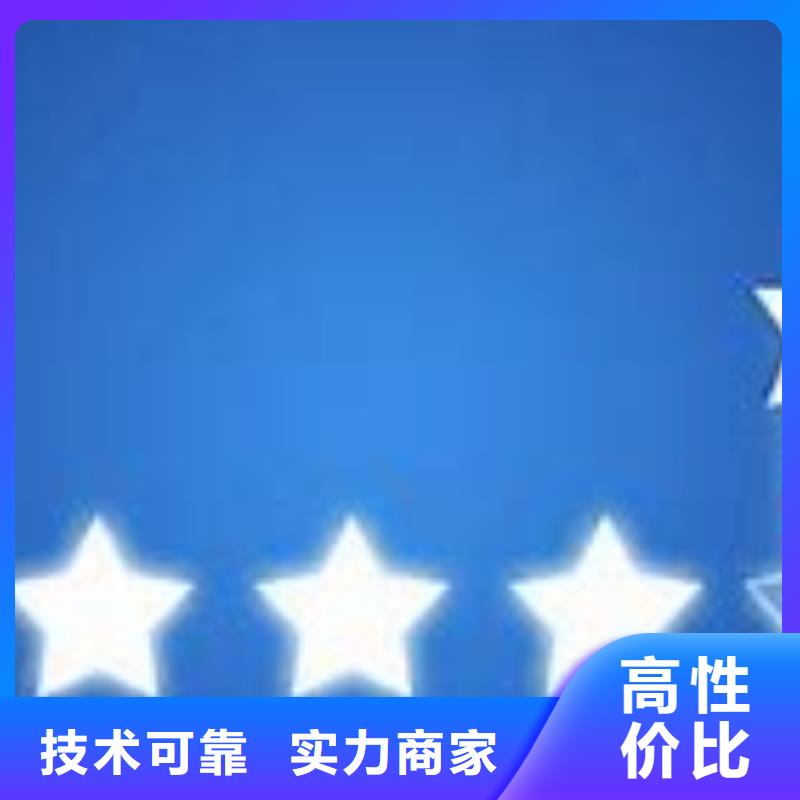 ISO9000认证_ISO9001\ISO9000\ISO14001认证质量保证