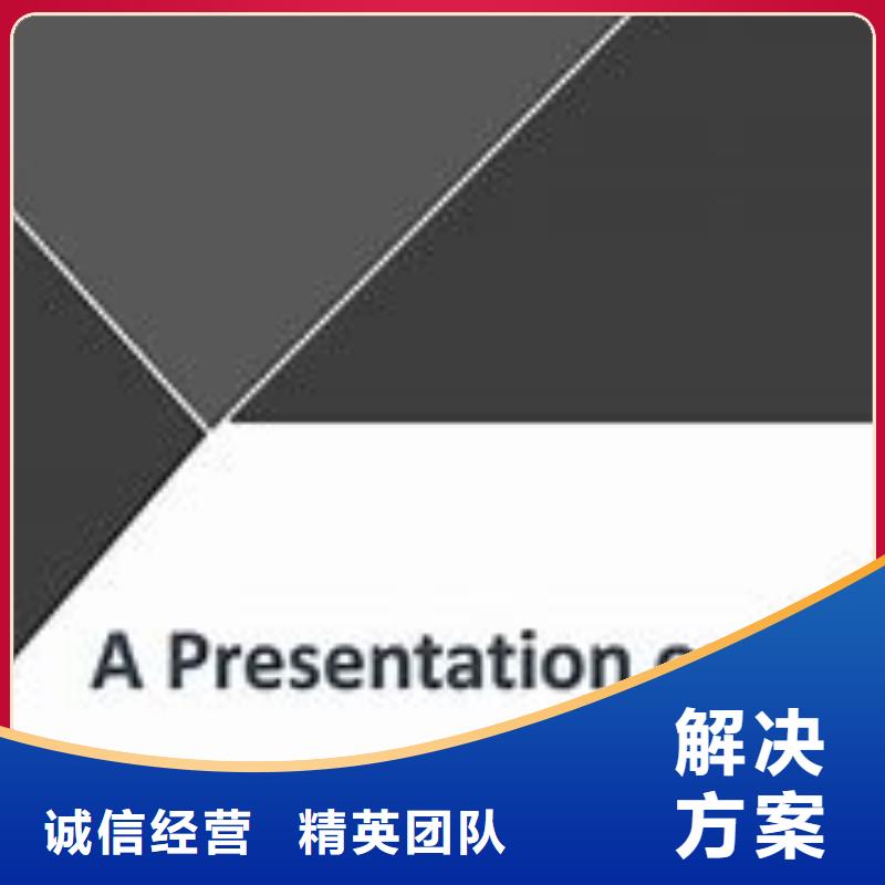 【ISO14000认证GJB9001C认证随叫随到】