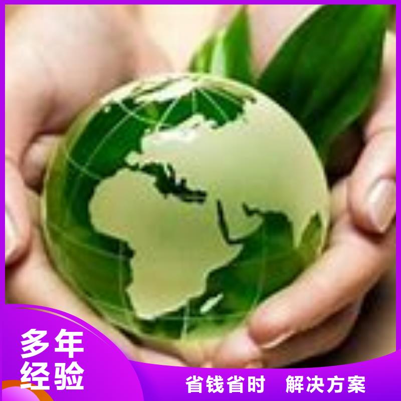 ISO14001认证ISO13485认证长期合作