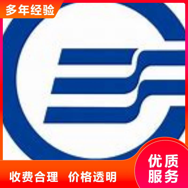 ISO14001认证ISO13485认证长期合作