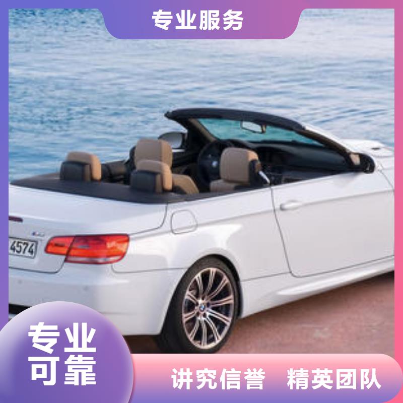 IATF16949认证,【AS9100认证】解决方案