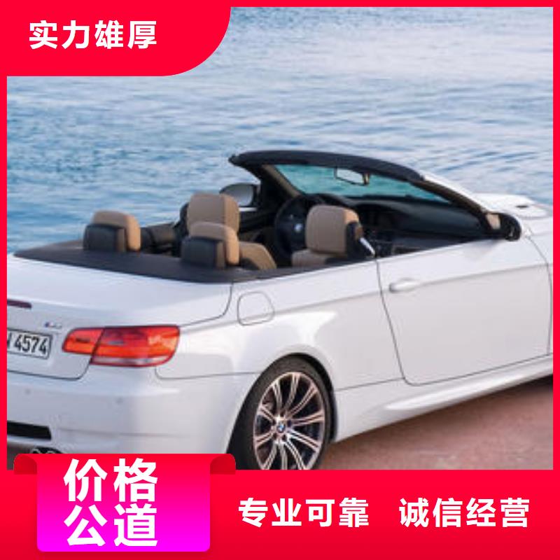 IATF16949认证知识产权认证2025公司精心