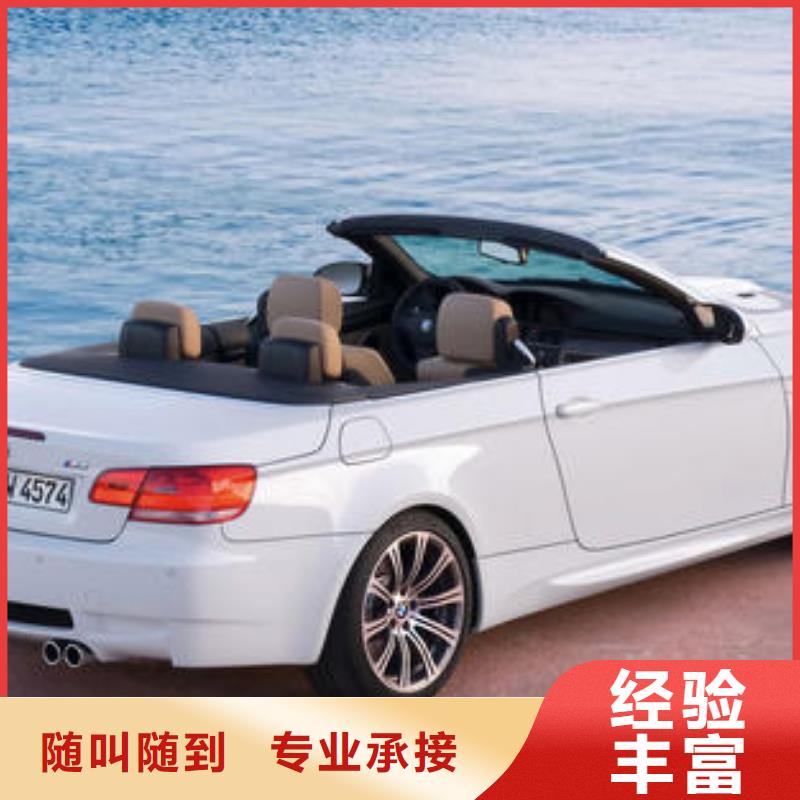 IATF16949认证ISO13485认证效果满意为止