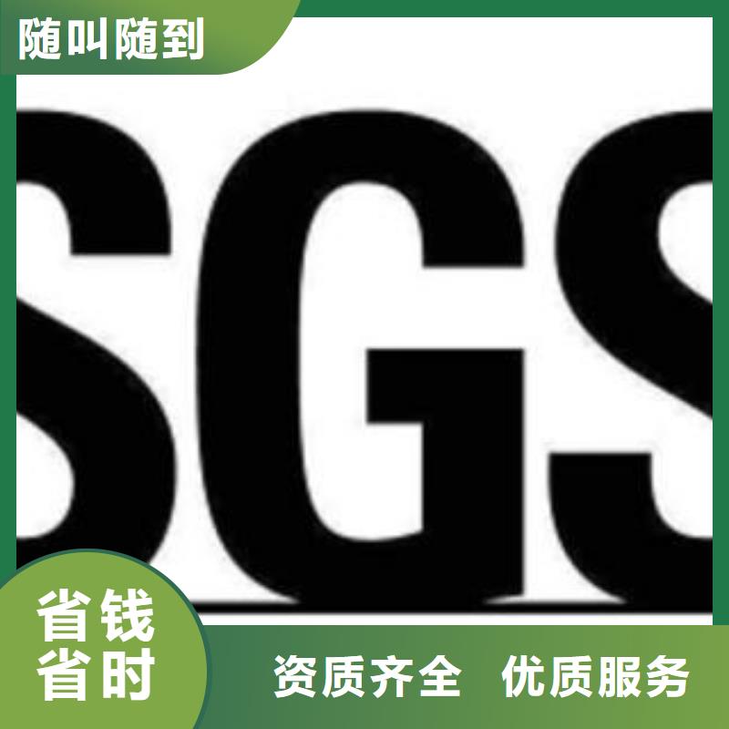 IATF16949认证_GJB9001C认证技术比较好
