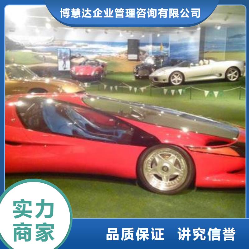 IATF16949认证ISO13485认证诚信放心