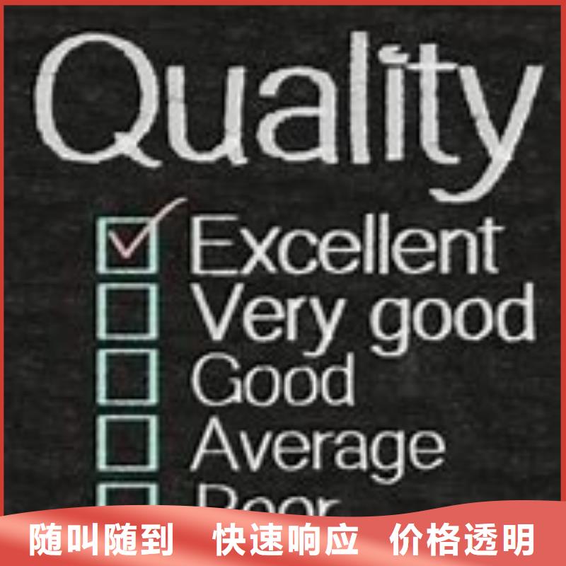 ISO13485认证GJB9001C认证靠谱商家