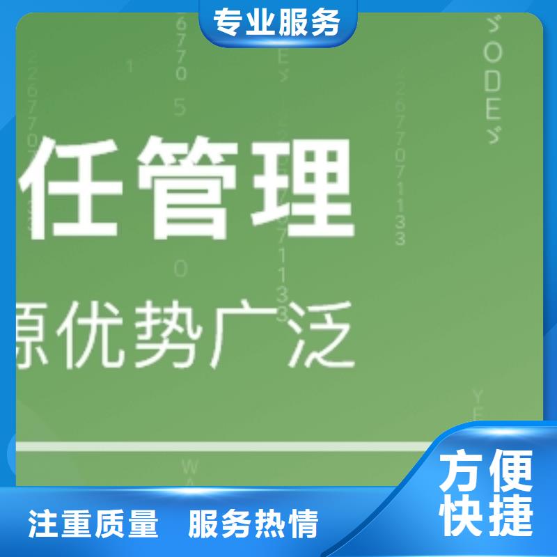 SA8000认证GJB9001C认证收费合理
