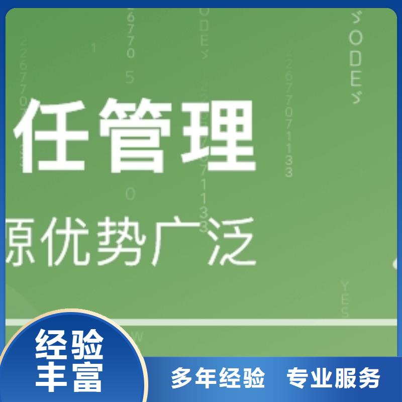 【SA8000认证】ISO9001\ISO9000\ISO14001认证讲究信誉