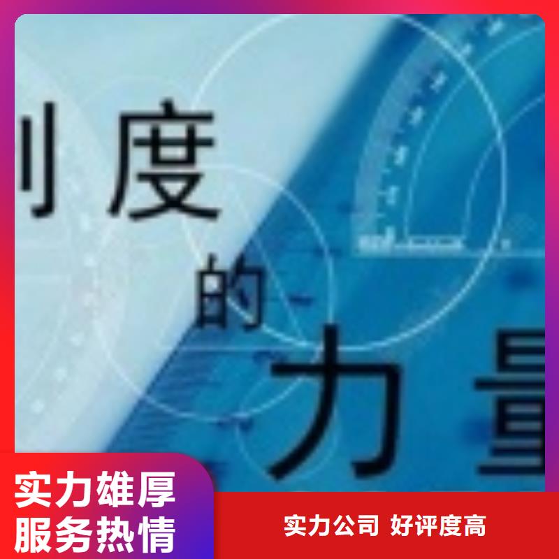 SA8000认证-ISO14000\ESD防静电认证有实力
