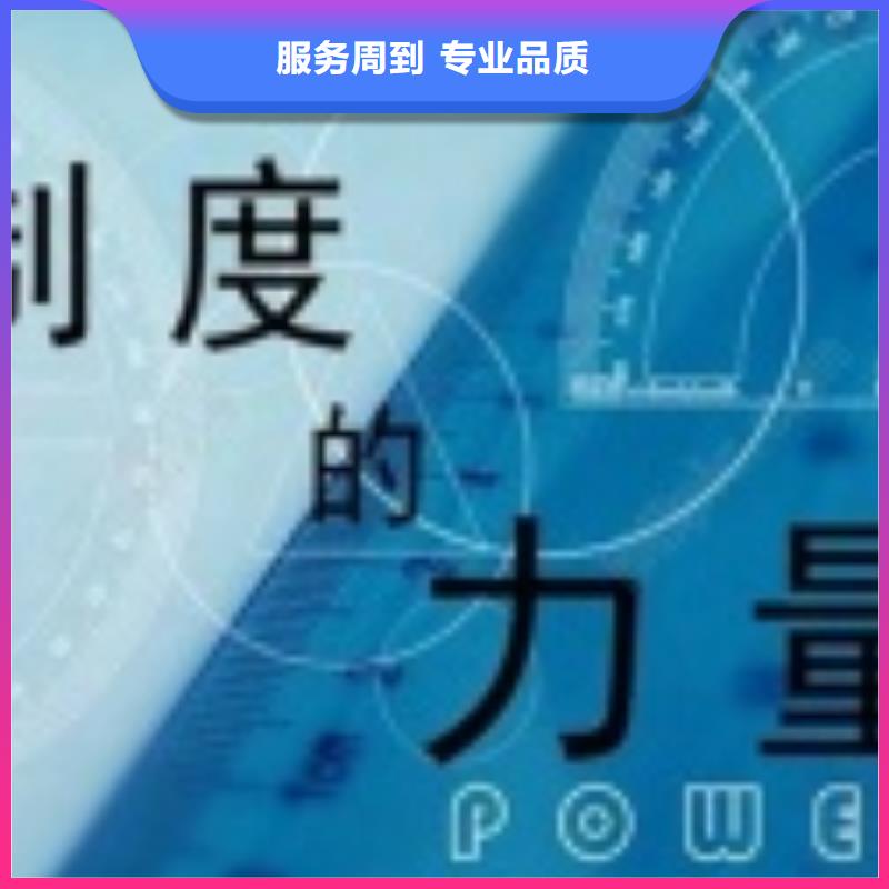 【SA8000认证】ISO14000\ESD防静电认证品质保证