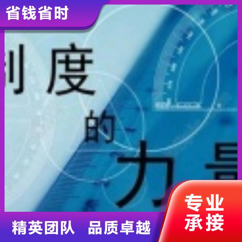 SA8000认证_FSC认证好评度高