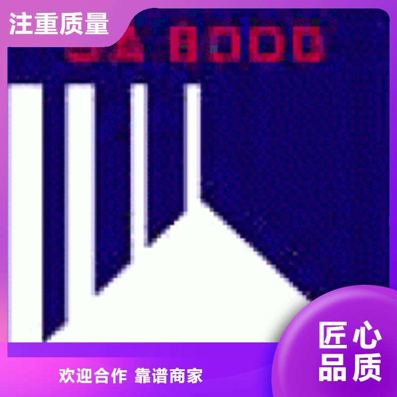SA8000认证,ISO13485认证技术比较好