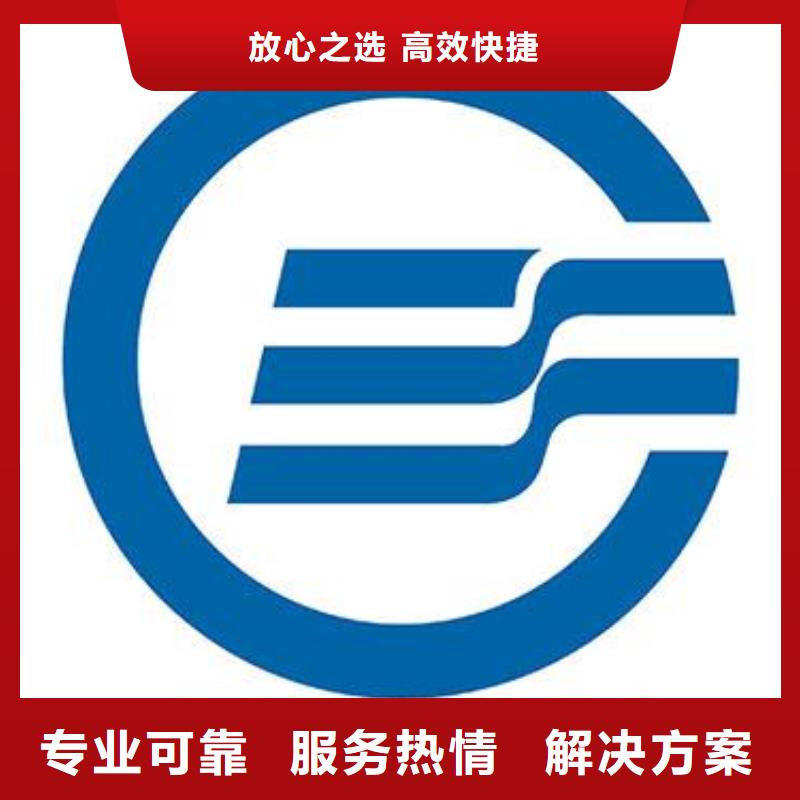 HACCP认证_IATF16949认证价格公道