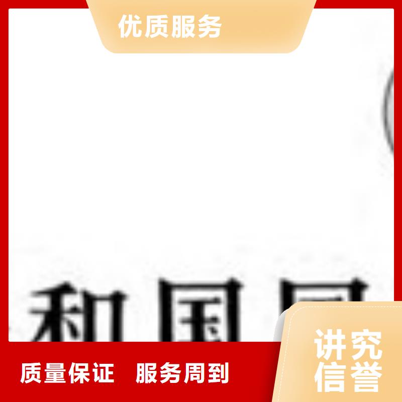 GJB9001C认证ISO14000\ESD防静电认证品质优