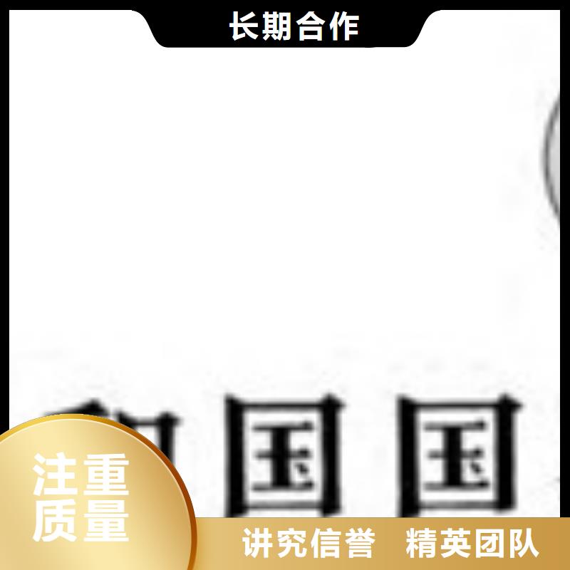 GJB9001C认证FSC认证收费合理