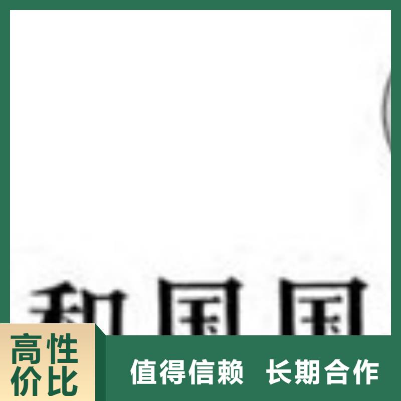 GJB9001C认证【ISO13485认证】技术好