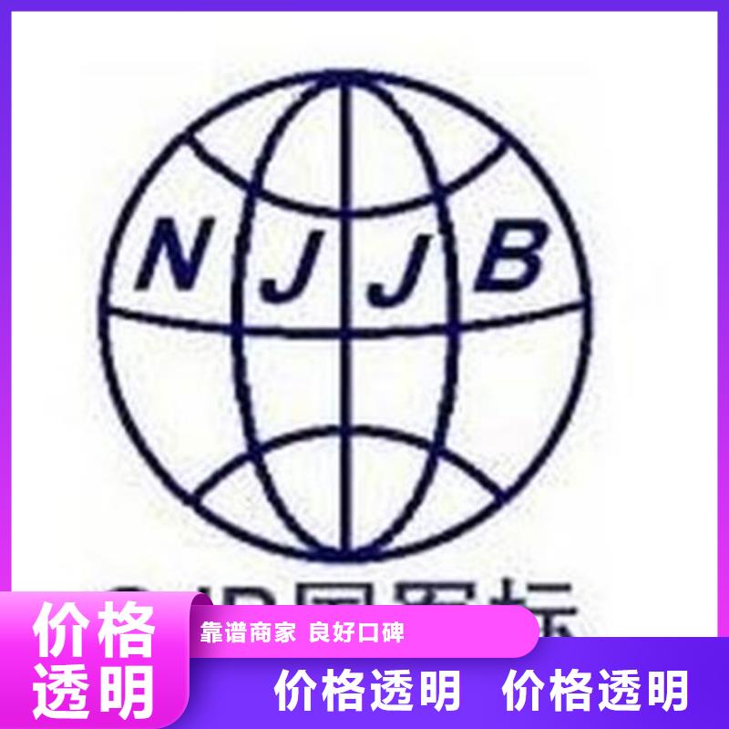 GJB9001C认证AS9100认证有实力
