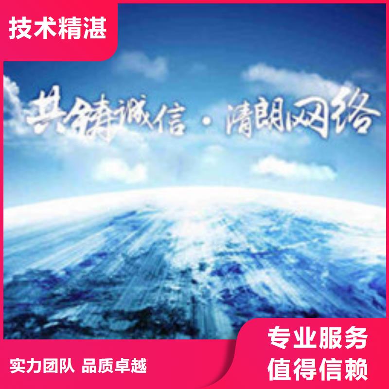 GJB9001C认证ISO13485认证高品质