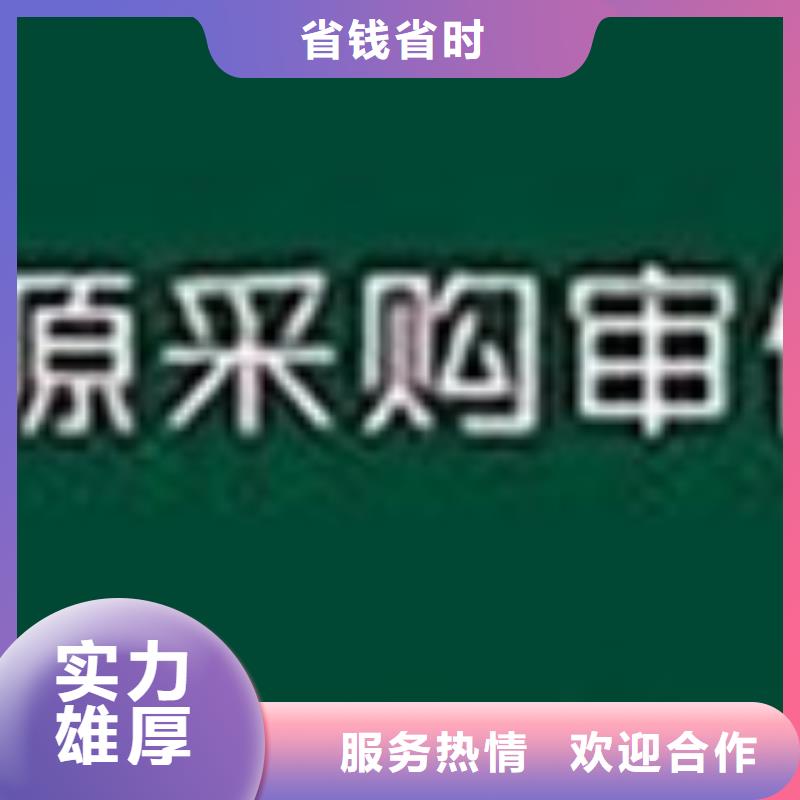 GJB9001C认证AS9100认证放心之选