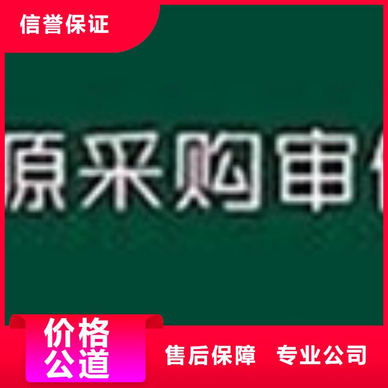 GJB9001C认证AS9100认证有实力