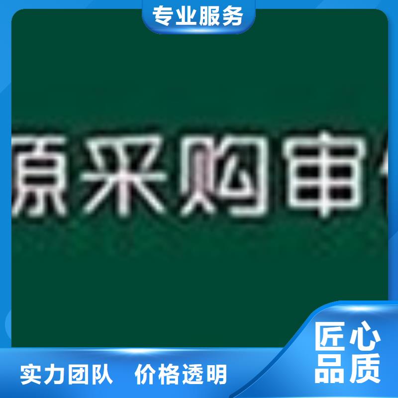 GJB9001C认证专业团队