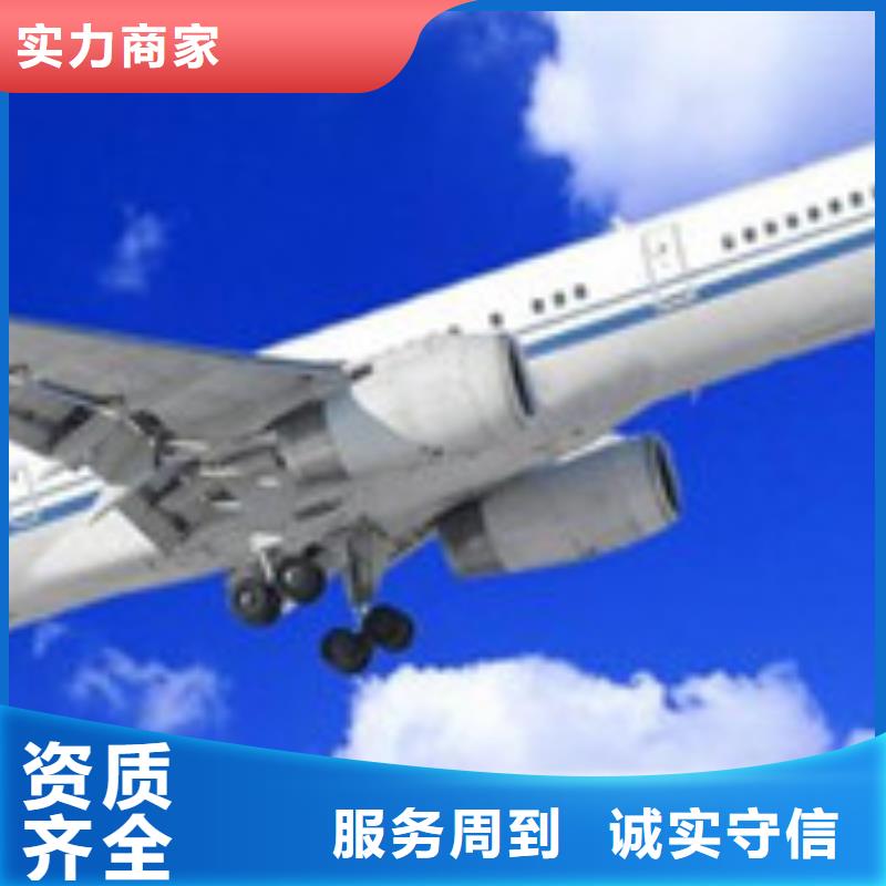 AS9100认证FSC认证技术成熟