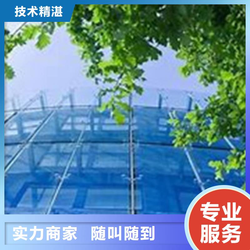 ISO14064认证FSC认证专业服务