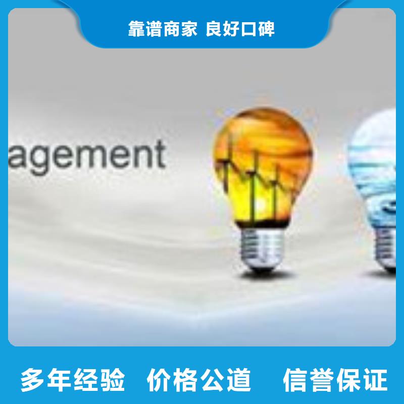 ISO50001认证ISO14000\ESD防静电认证靠谱商家