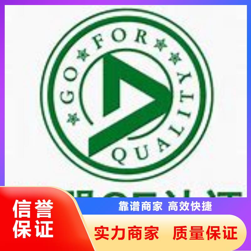 CE认证ISO13485认证品质服务