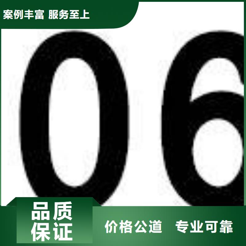 CE认证FSC认证良好口碑