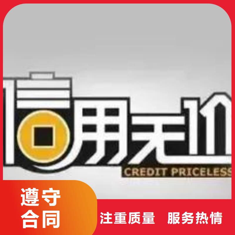 【AAA信用认证AS9100认证专业】