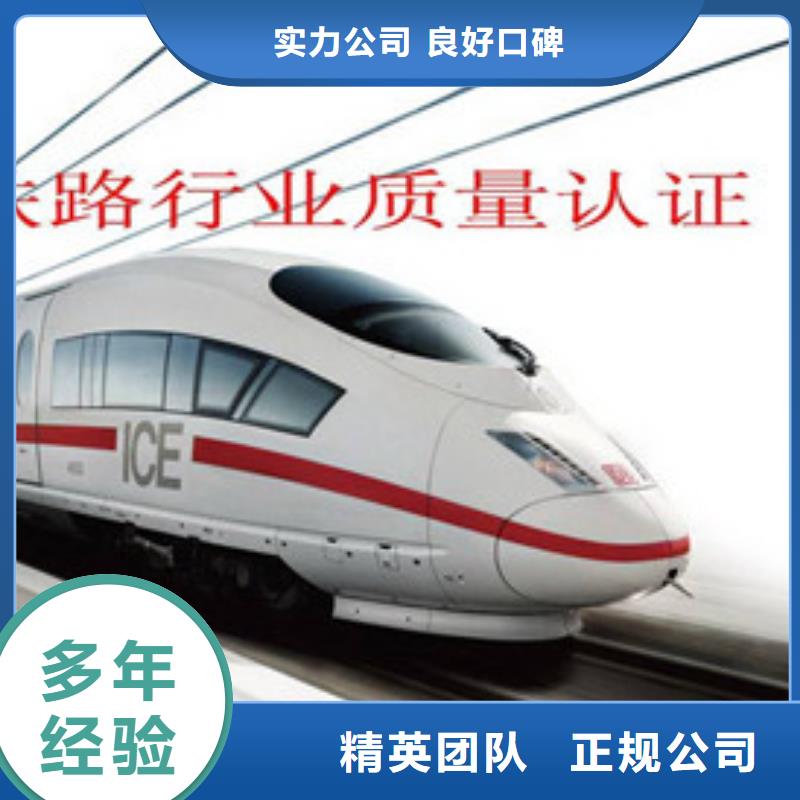 ISO\TS22163认证【GJB9001C认证】齐全