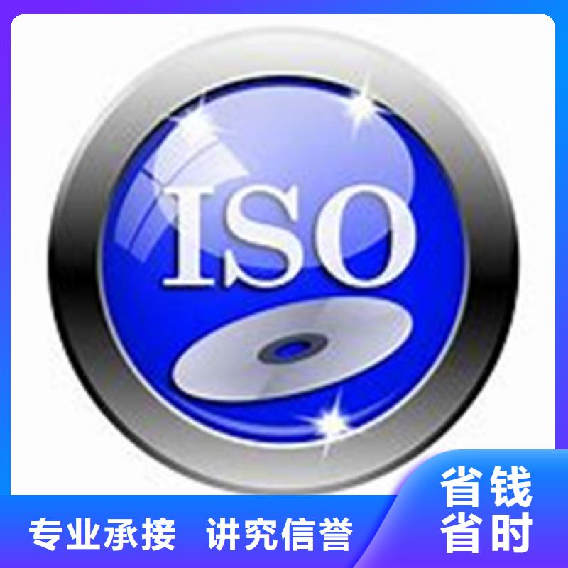 ISO\TS22163认证,AS9100认证服务至上