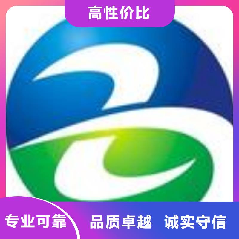 FSC认证价格低于同行