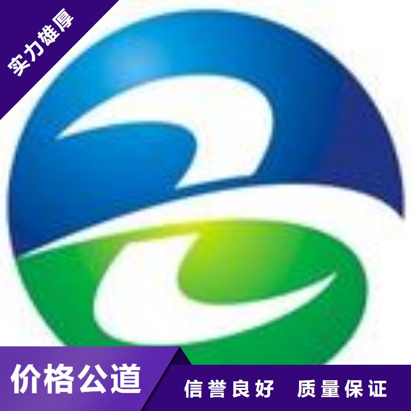 FSC认证HACCP认证技术可靠