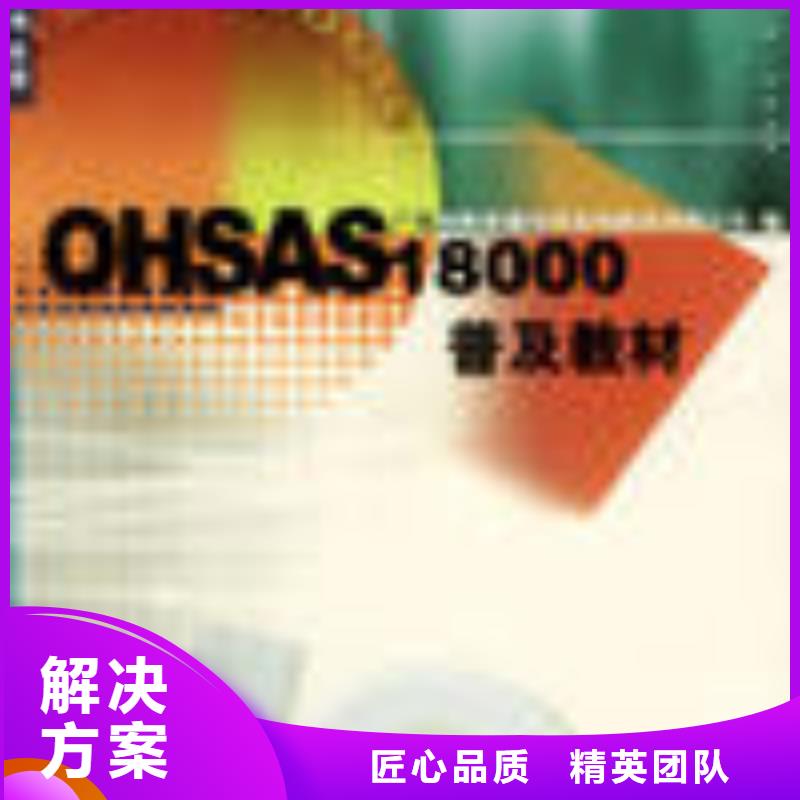 FSC认证价格低于同行