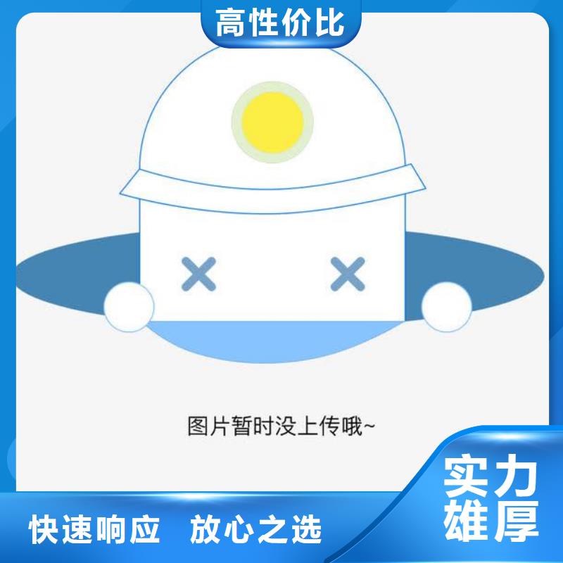 FSC认证_ISO13485认证讲究信誉