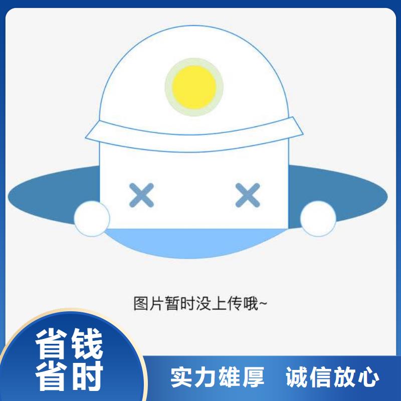 FSC认证IATF16949认证案例丰富